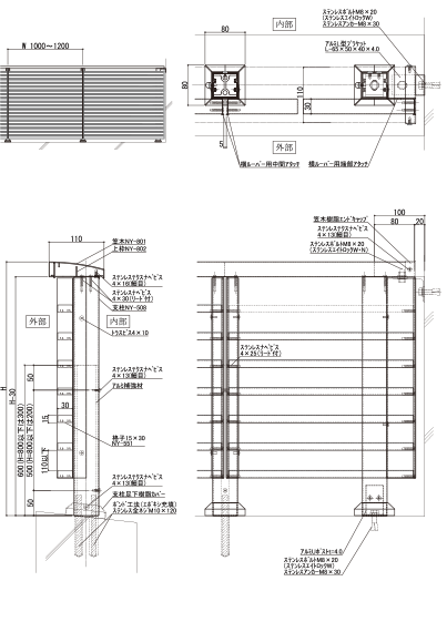 アウターラインR1　図面
