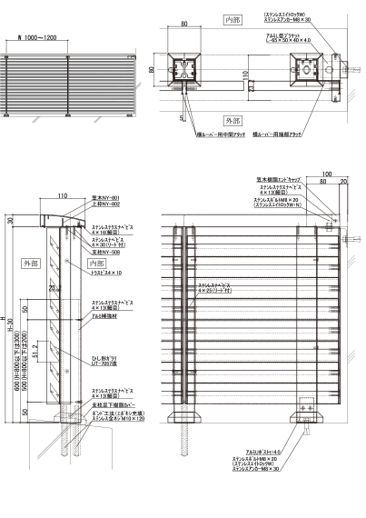 アウターラインR2　図面